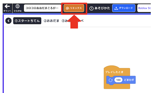 スクリーンショット 2025-05-30 午後9.58.53.png