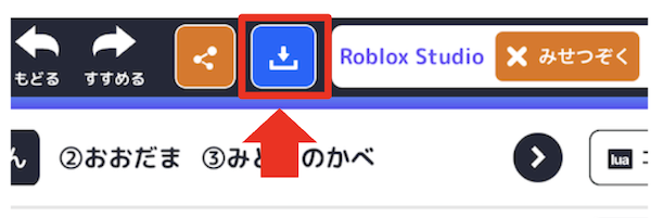 スクリーンショット 2025-05-30 午後10.02.52.png