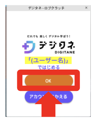 スクリーンショット 2025-05-30 午後10.05.30.png